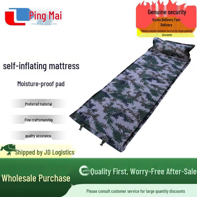

Pingmai Self-Inflating Camping Mat