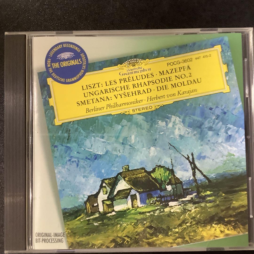 

[USED] Smetana From My Motherland The Moldau, The High Castle Liszt Prelude etc. CD 179