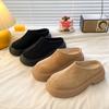 Baotou Half Slippers Thick-soled Women's Outer Wear 2024 New Casual Big Head One-pedal Bread Muffin Lazy Boken Shoes