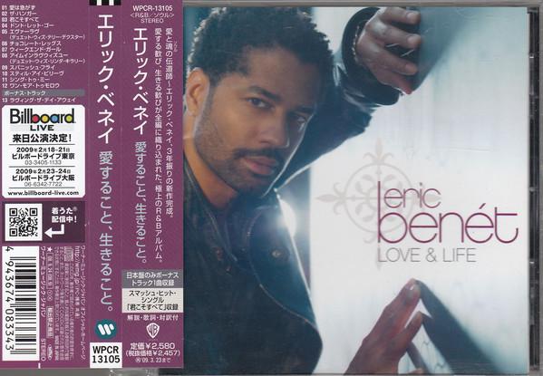 

CD ERIC BENET - Love & Life WPCR13105 Reprise 2008 Japan Rap & Hip-Hop/R&B Used