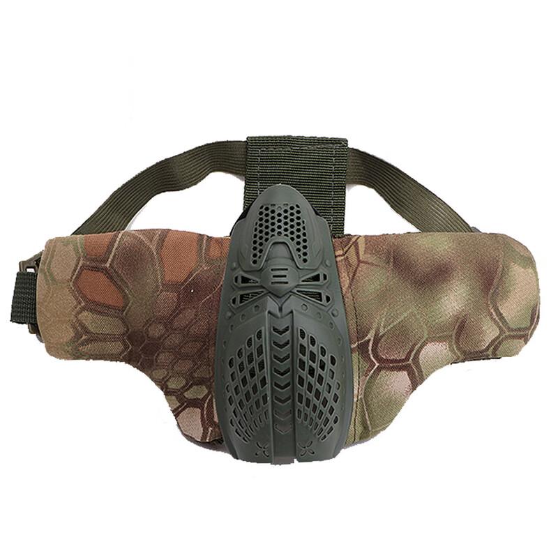 

miflame Tactical Spider Half-Face Mask
