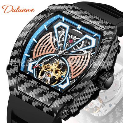 Durham Weixing Yao Classic Carbon Fiber Design Mechanical Wristwatch - Precision Craftsmanship with Luxury Alloy Case.
