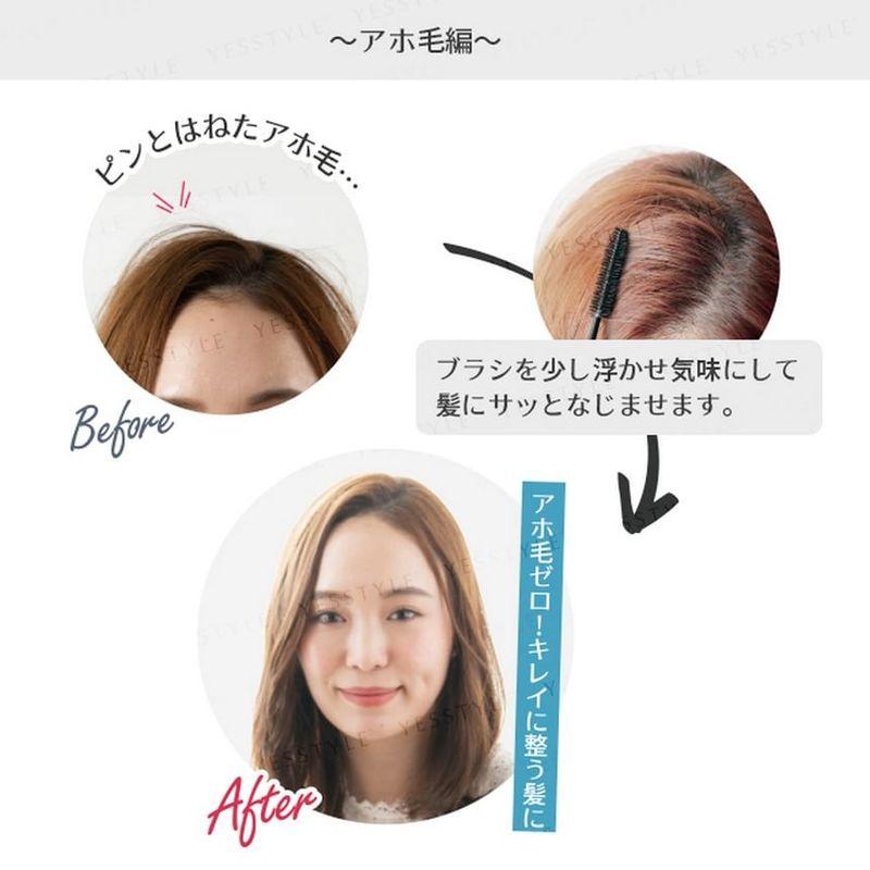 plus eau - Hair Point Repair