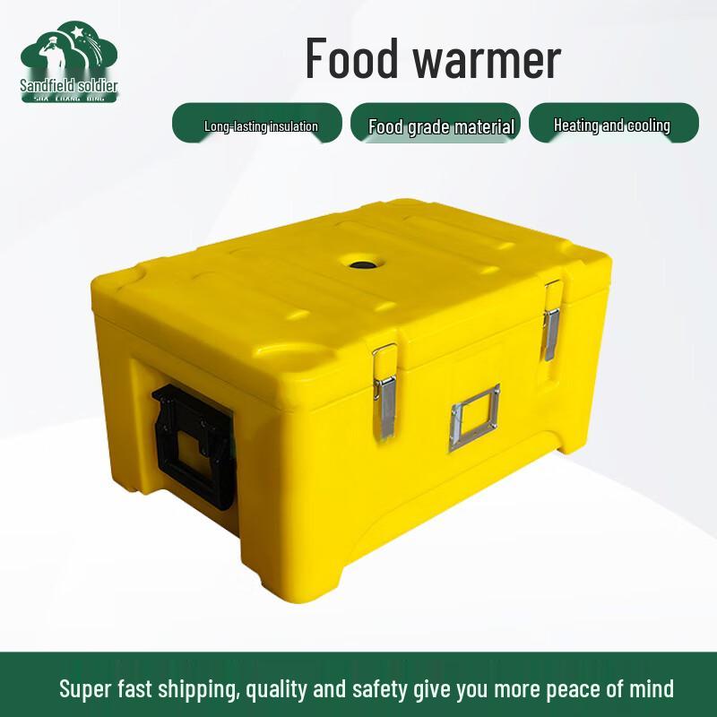 Shachangbing 30L Rotomolded Insulated Food Delivery Box Empty Box
