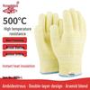Rongzhitou 250°C Heat-Resistant Non-Slip Silicone Gloves for Baking & BBQ