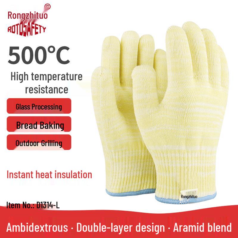 Rongzhitou 250°C Heat-Resistant Non-Slip Silicone Gloves for Baking & BBQ