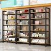 Multilayer Floor Standing Bookshelf and Storage Rack