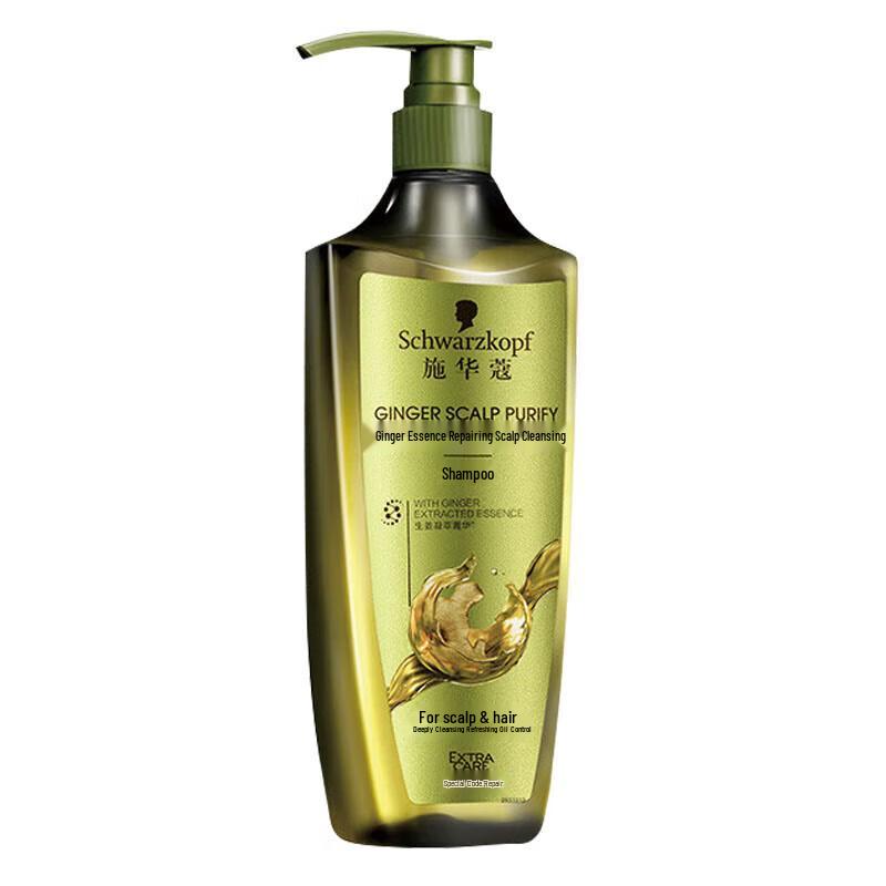 Schwarzkopf Ginger Essence Repair Shampoo