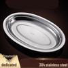 304 Stainless Steel Oval Deep Fish Plate