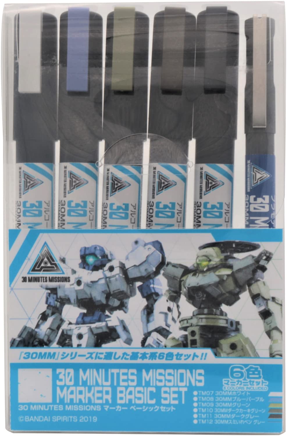 

GSI Creos 30 Minutes Missions Marker Basic Set for Model Painting (TMS02) белый