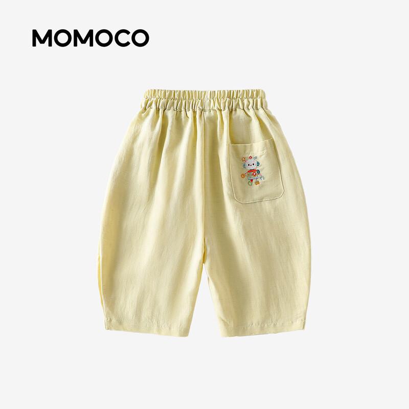 MOMOCO Boys' 2026 Summer Casual Capri Pants