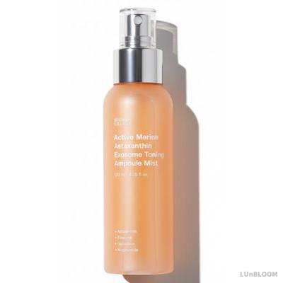 Aktives Marine Astaxanthin Exosom Tonisierungs-Ampullen-Spray 120ml (+Gratisgeschenk)