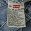 Levi's 90s 501 Euro Levi's Old Denim pants W31 Wash blue Jeans button fly Men's Used