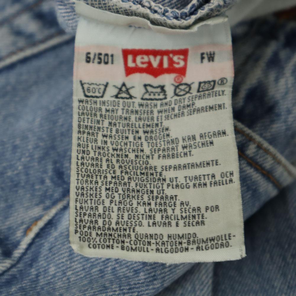 Levi's 90s 501 Euro Levi's Old Denim pants W31 Wash blue Jeans button fly Men's Used