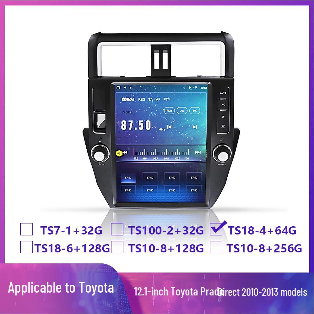 Compatible with Toyota 13th/14th Gen Crown: 9.7-inch Vertical Screen Smart Central Control GPS Navigation System