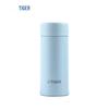 Tiger Lightweight Stainless Steel Pocket Mug 120ml