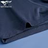 SEPTWOLVES Men's Ice Silk Breathable Boxer Briefs (4-Pack)