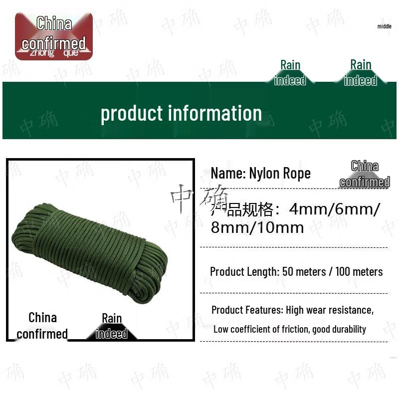Nylon Multi-Purpose Rope