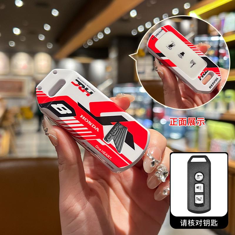 2/3 Buttons TPU Motorcycle Logo Scooter Remote Key Case Cover Shell Keychain For Honda SH125 SH130 PCX 125 SH300 Forza 125 X-AD