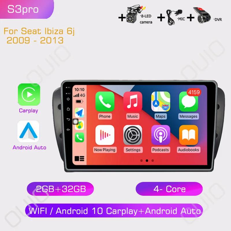 2din Android10 Car Radio Multimedia Player Carplay Auto GPS Navigation DSP BT RDS For Seat Ibiza 6j 2009 - 2013