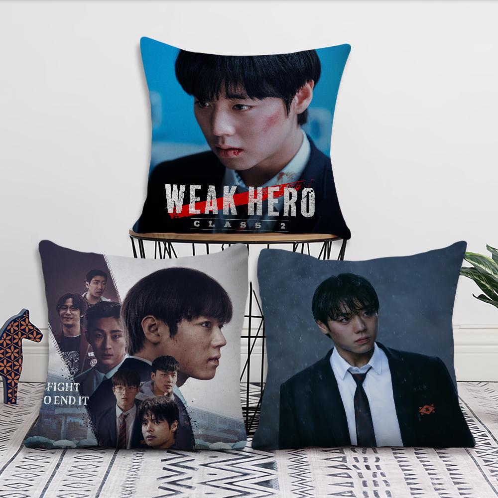 Weak H-Hero Class 2 Park Ji-Hoon cushion cover Cushion Room Bedroom Headboard Sofa Living Backrest Nap Time Pillow Case