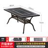 Outdoor Cast Aluminum BBQ & Hot Pot Dining Set