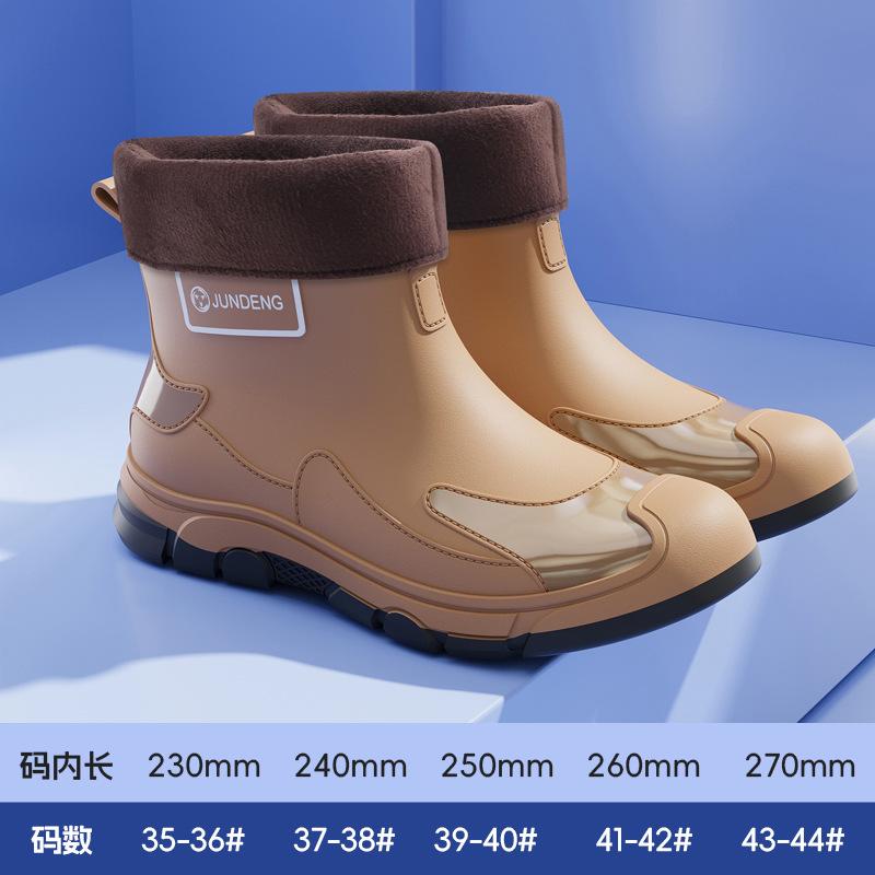 Couple fashion men's rain shoes trendy cool outdoor short tube men's wading shoes warm rain boots water shoes men