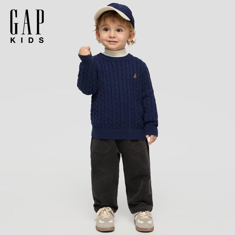 

Gap Toddler Boys Bear Cable Knit Crewneck Sweater 110/60