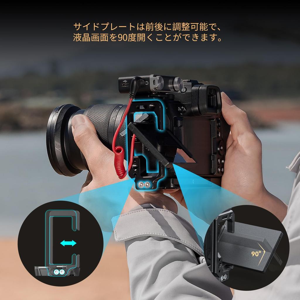 SmallRig Z 6III Plate for with QD and Cold Shoe Supports Horizontal and Vertical Shooting L-Shaped Nikon, Arca-Swiss L-Bracket 1/4"-20 Threads,