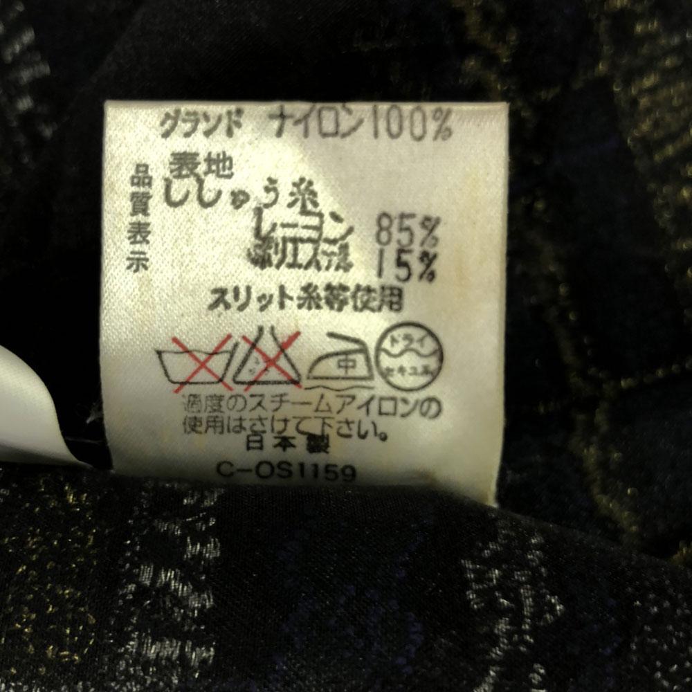 Givenchy 90s Made In Japan All-over Embroidery Long Sleeve Mesh Cut Old Women Used