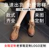 Snow Boots Women's 2025 Winter New Velvet Warm Versatile Short Boots Women's Famous Style Fashion Casual Women's Boots