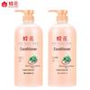 Fenghua He Shou Wu Moisturizing Conditioner 2x1L Set