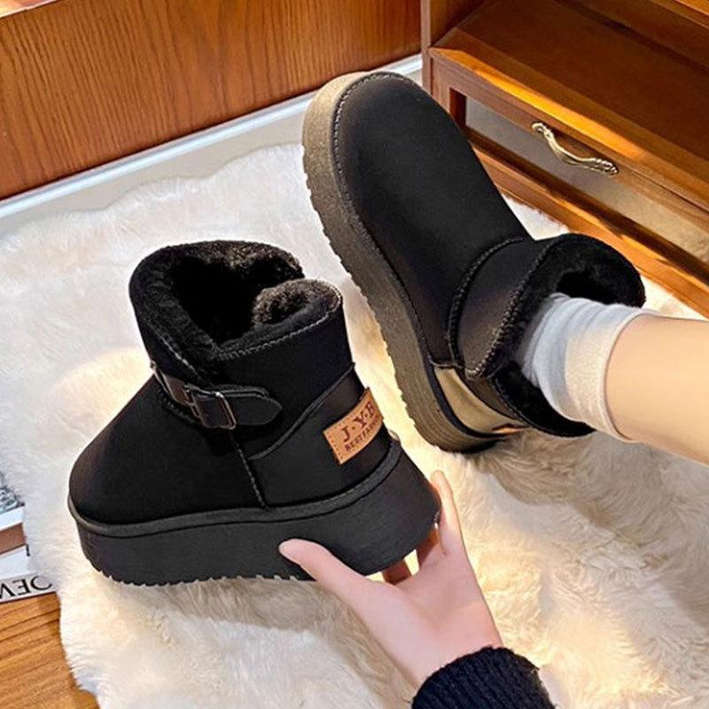Fur Integrated Short Boots, Piled and Thickened Warm Northeast Cotton Shoes 2025 Winter New Thick-soled Snow Boots Women's