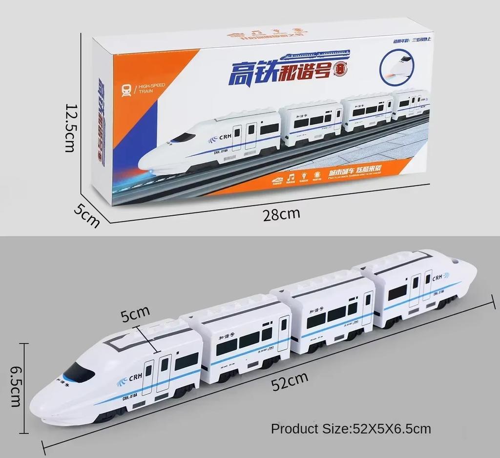 DIY Simulation Train Electric Car - Kids Sound & Light Model Toy, Ideal Birthday Gift for Boys Girls