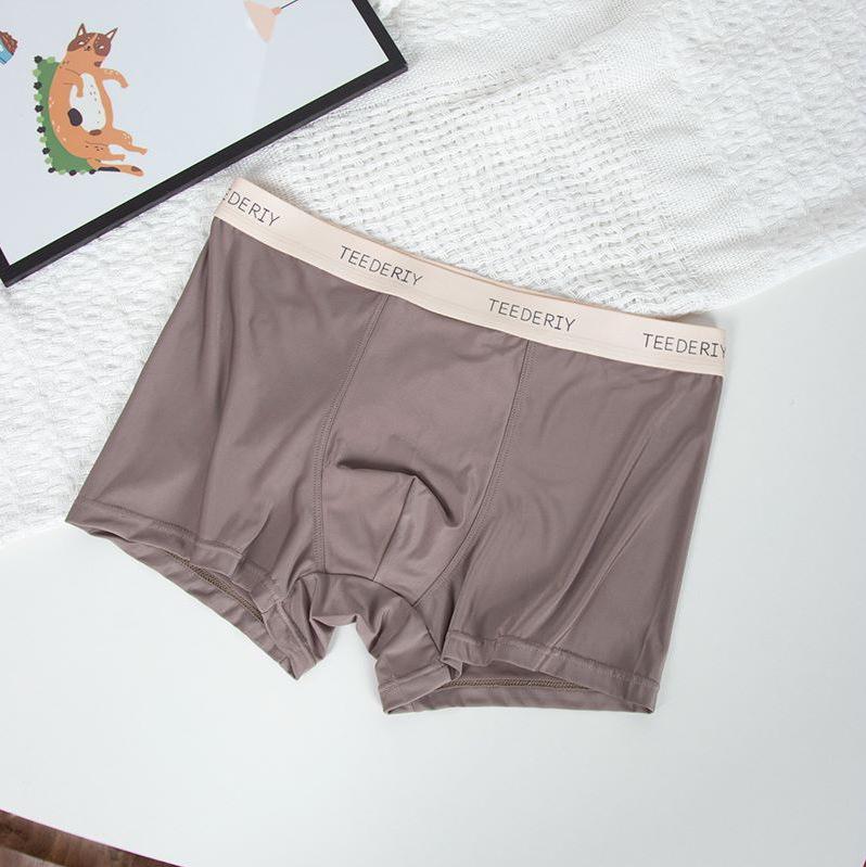 2024 Men's Ice Silk Boxer Briefs: Antibacterial, Nude Feel, Breathable Mid-Rise Underwear