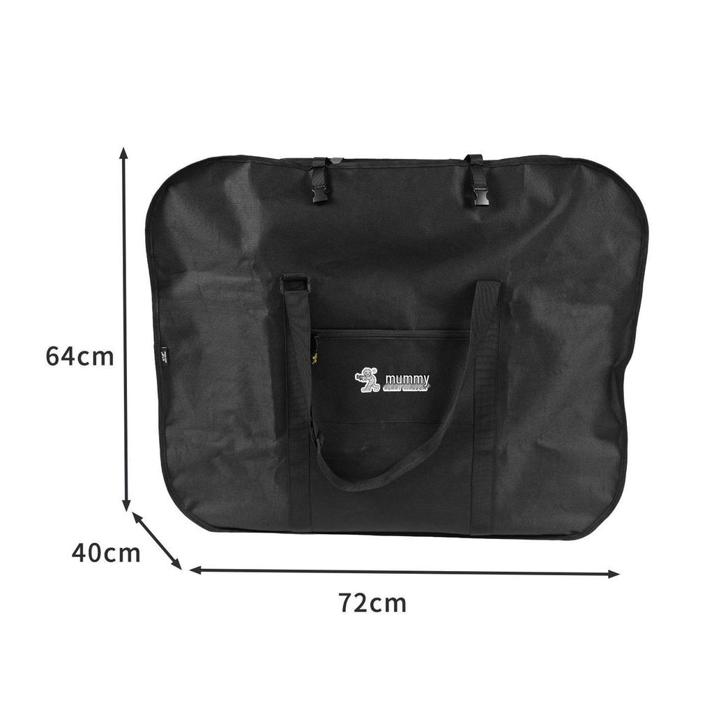 Borsa pieghevole SUKOU per biciclette Brompton e Dahon da 14"-20"