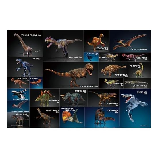 [Made In Japan] Beverly 300-Piece Jigsaw Puzzle Dinosaur Museum (26×38cm) 300-154