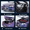 Golden Cube 1/32 Nissan GTR Skyline Alloy Model Car Ornament Toy
