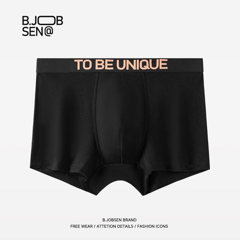 B.JOBSEN Men's Pure Cotton 10A Antibacterial Breathable Boxer Briefs (2-Pack)