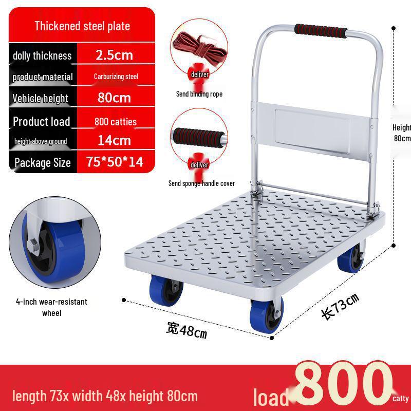 Silent Folding Four-Wheel Hand Trolley for Express Delivery