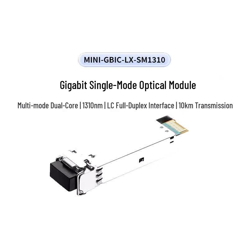 

Ruijie Gigabit SFP Fiber Module