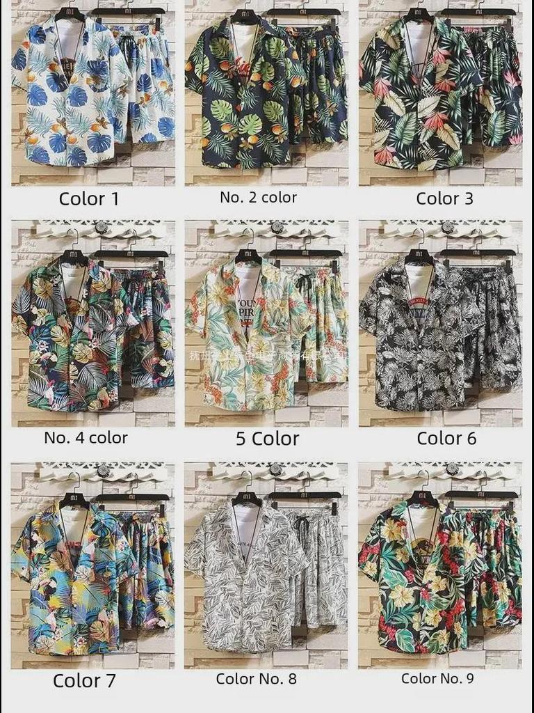 Men's Ice Silk Quick-Dry Floral Two-Piece Set: Trendy Summer Short-Sleeve Shirt & Beach Shorts, Couples' Matching Outfit.