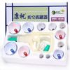 24pc/12pc/6pcs Kangzhu Massage Vacuum cupping set Suction Cups Chinese Traditional Cupping jar Acupunture Vacuum Cupping Set