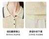 Fashion Color Dot Design: Summer Collar, Age Reducing, Soft, Skin friendly, Multi colored Knitted Short Sleeve Sweater with Wool for Women