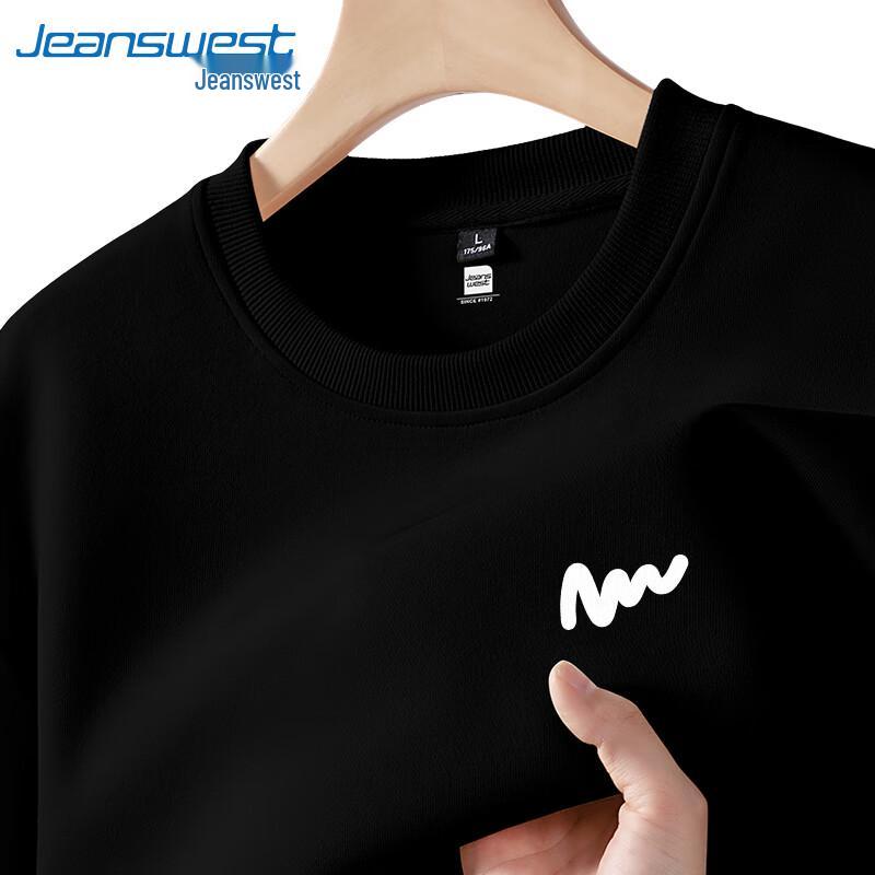 Jeanswest Men's Japanese Casual Loose Fit Crew Neck Sweatshirt