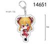 Oshi no Ko Ai Hoshino Acrylic Keychain Pendant Gift