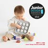 People 1curiosity Mogi Mogi, a toy that sparks curiosity in 1-year-olds