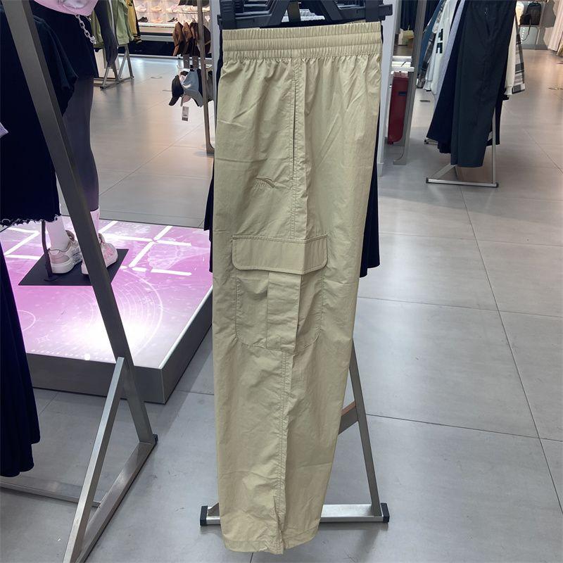 

Anta Women clothes 2025 Summer and Autumn Casual Fashion Loose Ice Silk Woven Drawstring Straight Overalls 162538501 162538501-1 Ye Qiu Khaka XL-175