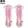 Canban Fairy Wand Small Head Soft Toothbrush