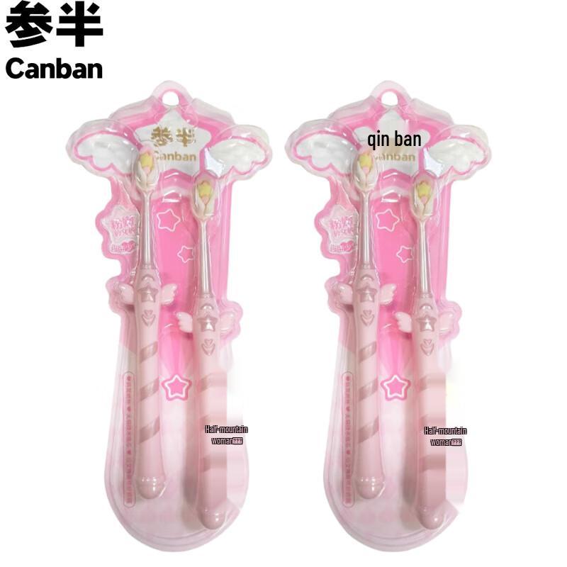 

Canban Fairy Wand Small Head Soft Toothbrush